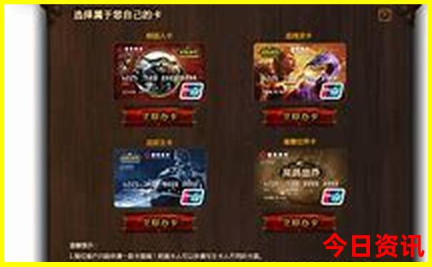 上海到云南自驾游最佳路线